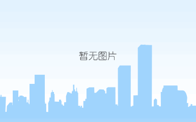 说明: c:\users\lenovo\desktop\水印后\222222.png